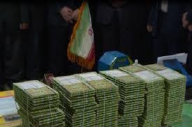 توزیع 2...